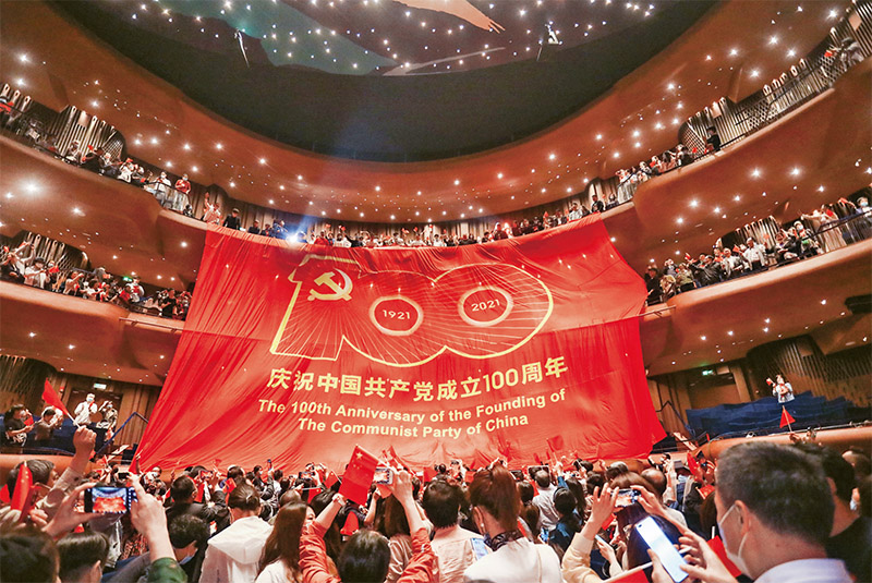 //www.qstheory.cn/dukan/qs/2022-09/01/1128959983_16618259297431n.jpg